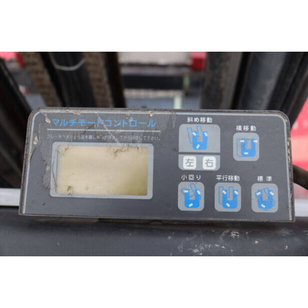 NICHIYU FBROAW20-43011468