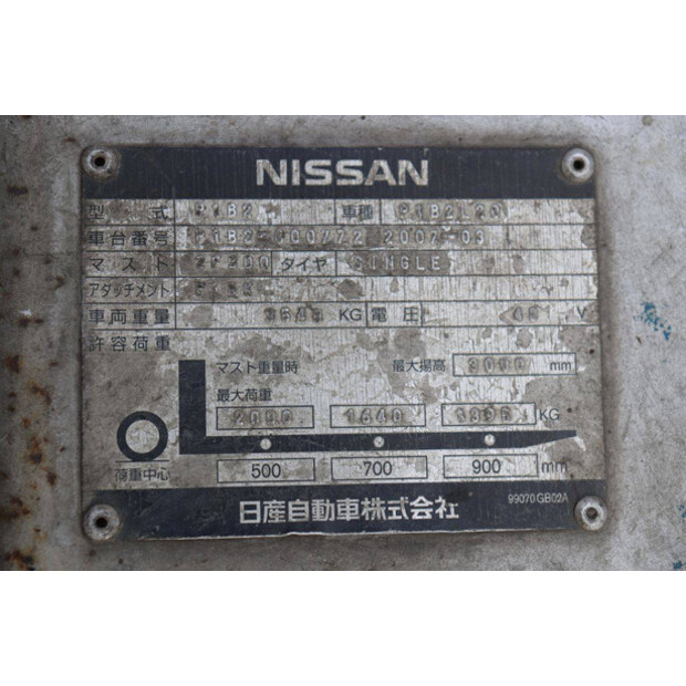 2007 NISSAN P1B2-43011510