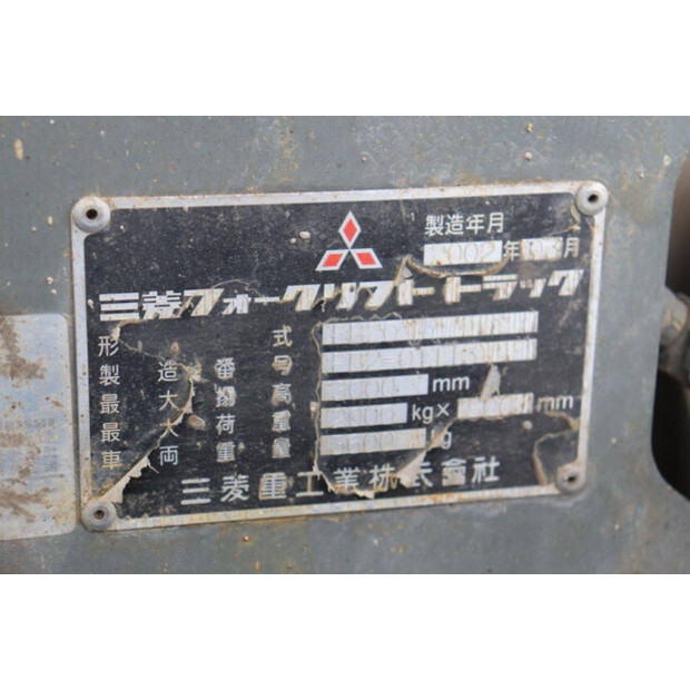 2002 ميتسوبيشي FB20-43011744