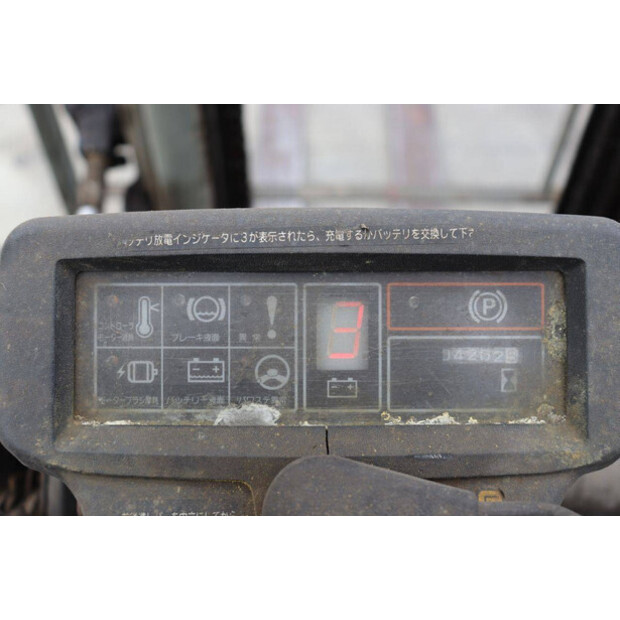 2002 ميتسوبيشي FB20-43011758