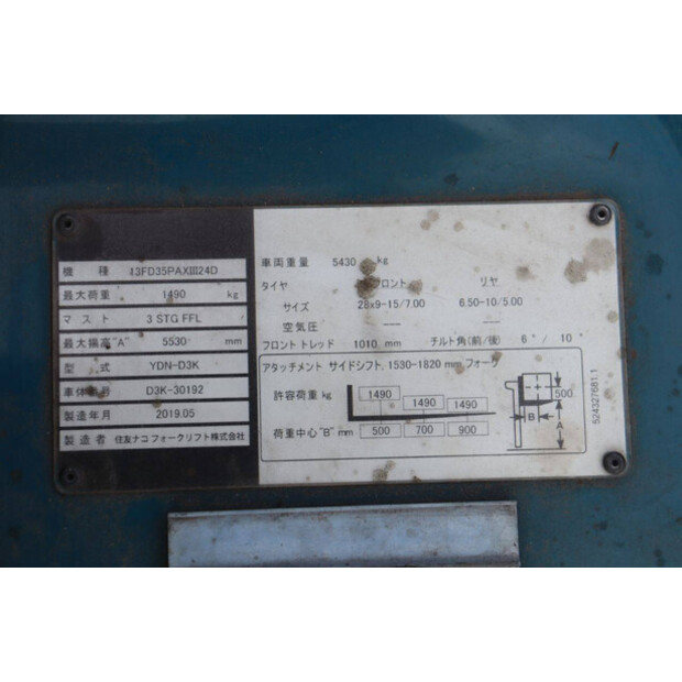 2019 سوميتومو 13FD35PAX-43012207