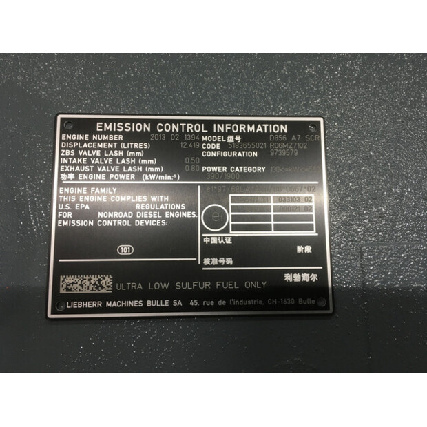 LIEBHERR D856 A7 NEW-43012508