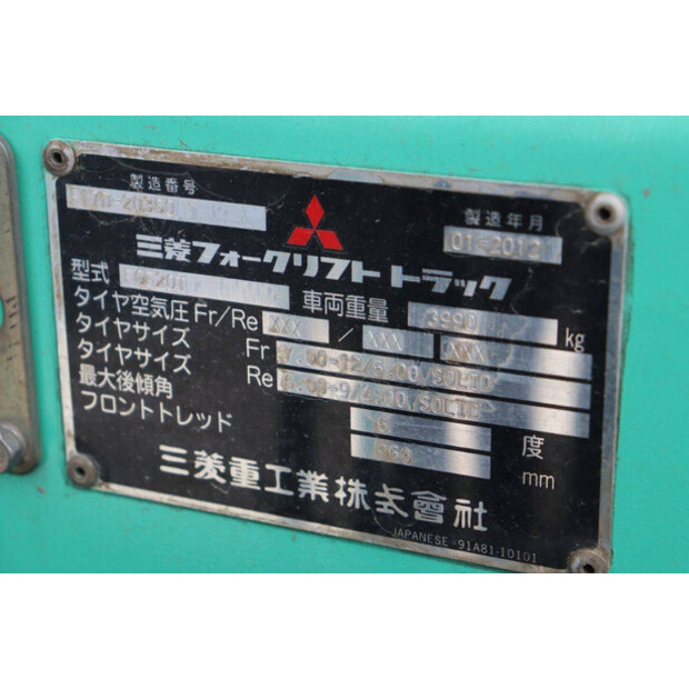 2012 MITSUBISHI FGE20T-43012522