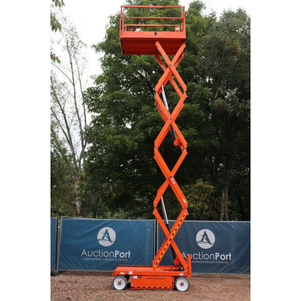 2015 SkyJack SJ4626-43013479