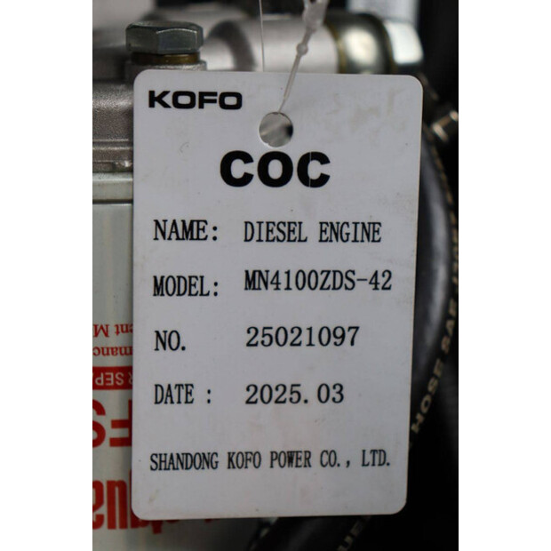 2025 Ashita AG3-70-43013588