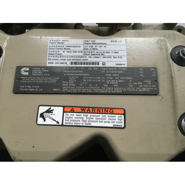 CUMMINS QSB4.5 COMMONRAIL USED-43013805