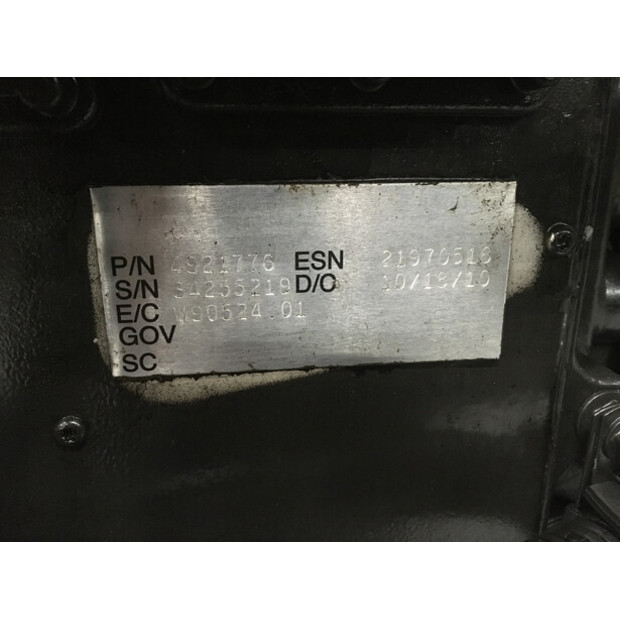 CUMMINS QSL9 CPL8641 USED-43013931