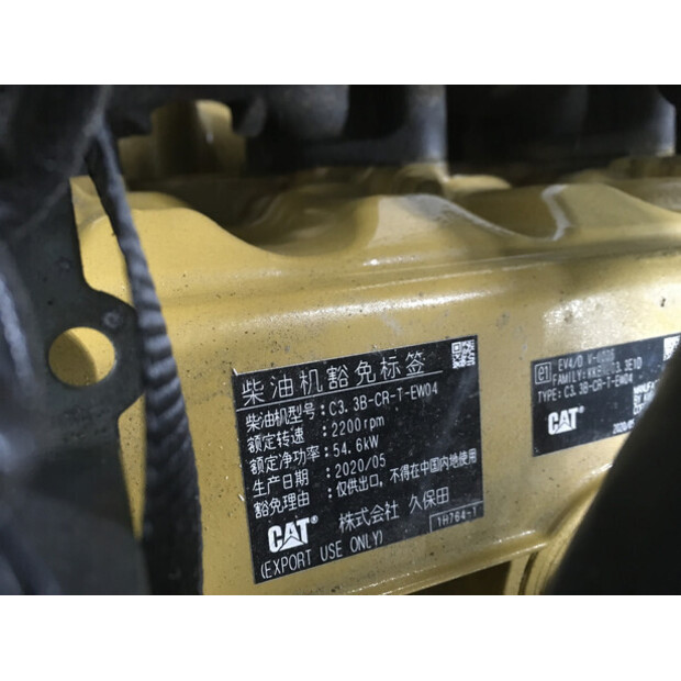 CATERPILLAR C3.3 8LJ-5159513 NEW-43014226