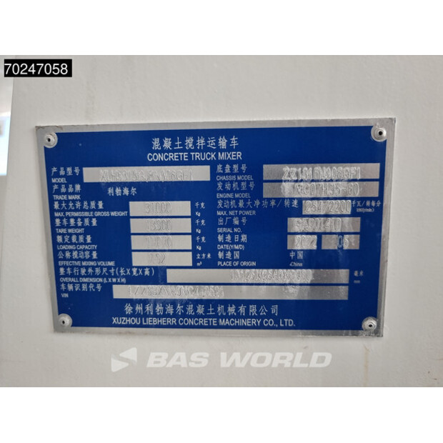 2025 Sitrak G5-43015396