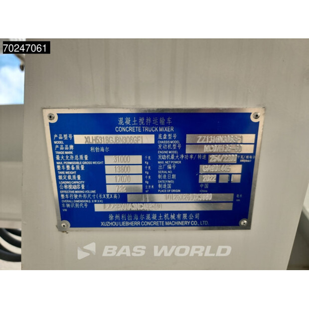 2025 سيتراك G5.350-43015554