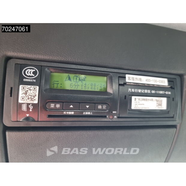 2025 سيتراك G5.350-43015569