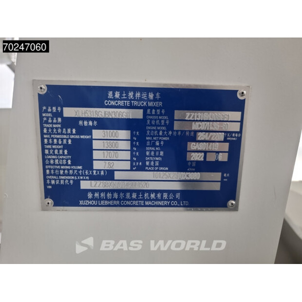 2025 Sitrak G5.350-43015685