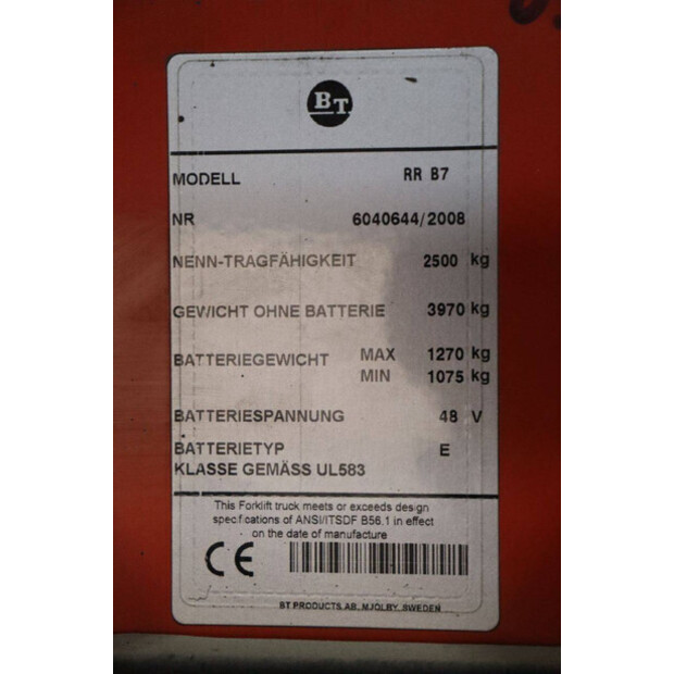 2008 بي تي RR B7-43030709