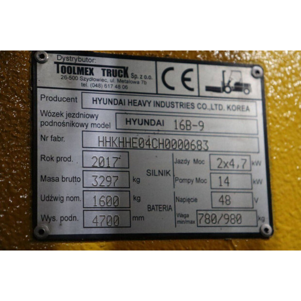 2017 Hyundai 16B-9-43031305