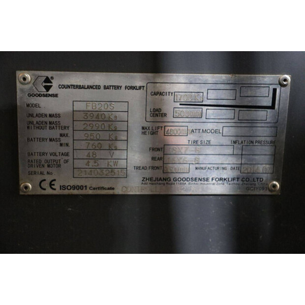 2014 GOODSENSE FB20S-43046345