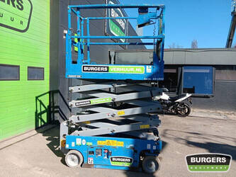 صورة ل رافعات مقصية 2016 جيني GS-1932