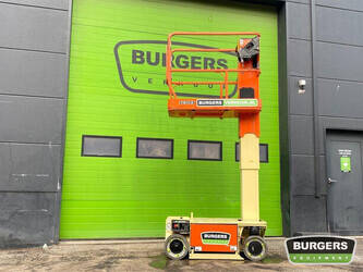 صورة ل رافعات هوائية 2017 جيه ال جي 1230ES