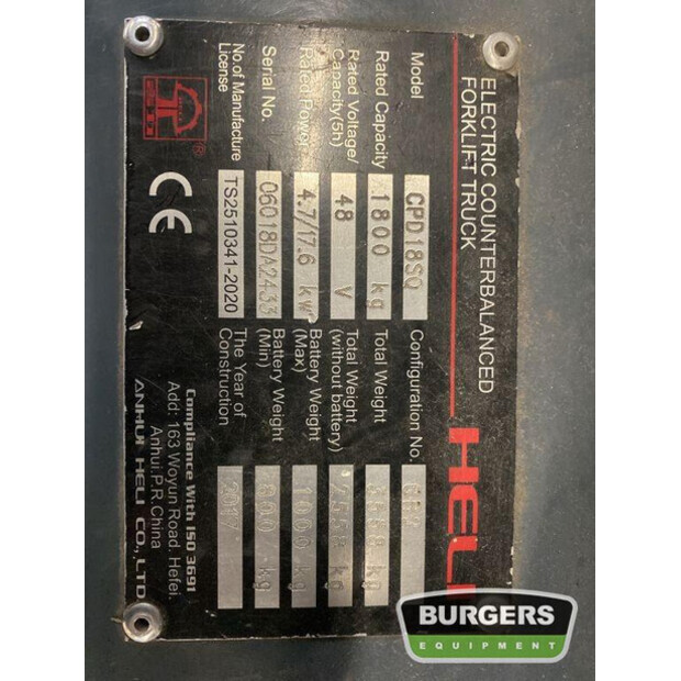 2017 هيلي CPD18S-43049610