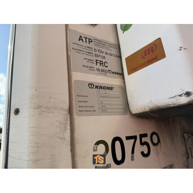 2017 كرون --43050323