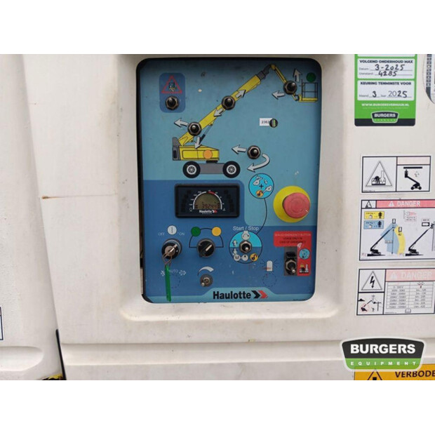 2016 هولوت HT23RTJO-43050766