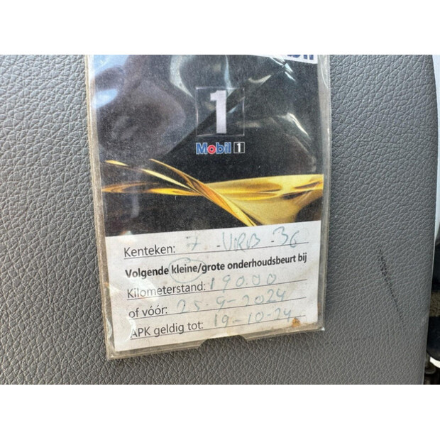 2012 Mercedes-Benz Sprinter 516 CDI-43050925