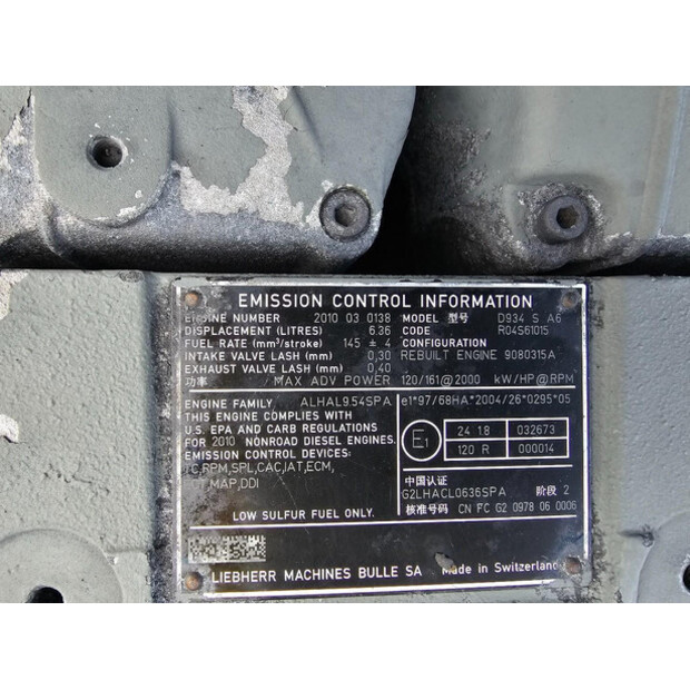 2008 Liebherr A914-43052331