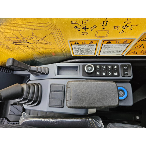 2025 اكس سي ام جي XE60GA-43053311