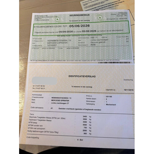 2007 مرسيدس بنز SPRINTER-43054765