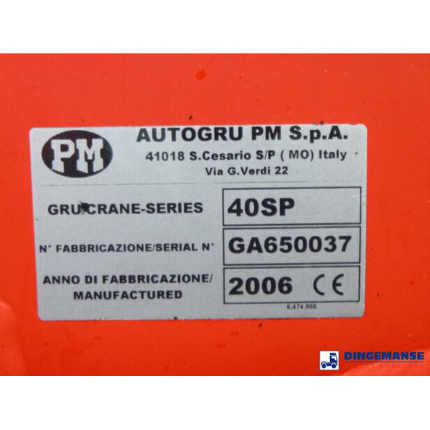 2004 Volvo FM12 420-43057194