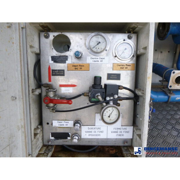 1995 Guhur OTHERS-43057896