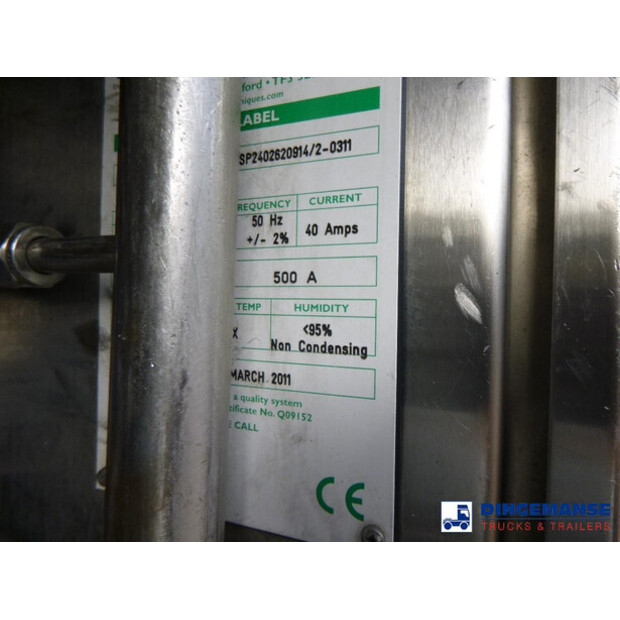 2007 DAF LF 55.180-43060825