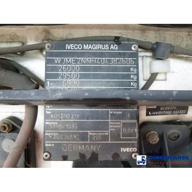 2011 ايفكو AD260S31Y/PS-43061754