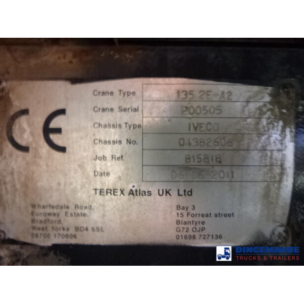 2011 ايفكو AD260S31Y/PS-43061755