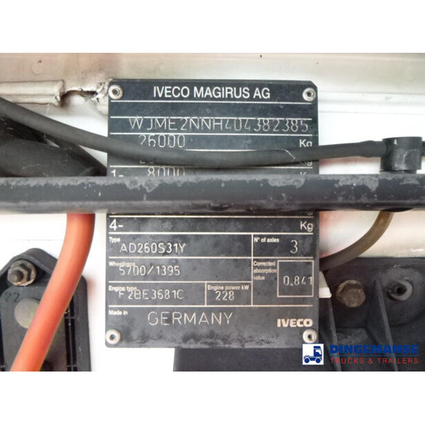 2011 ايفكو AD260S31Y-43061784