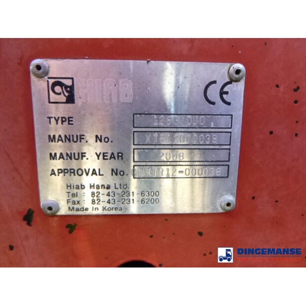 2009 مرسيدس بنز Axor 3236-43062148