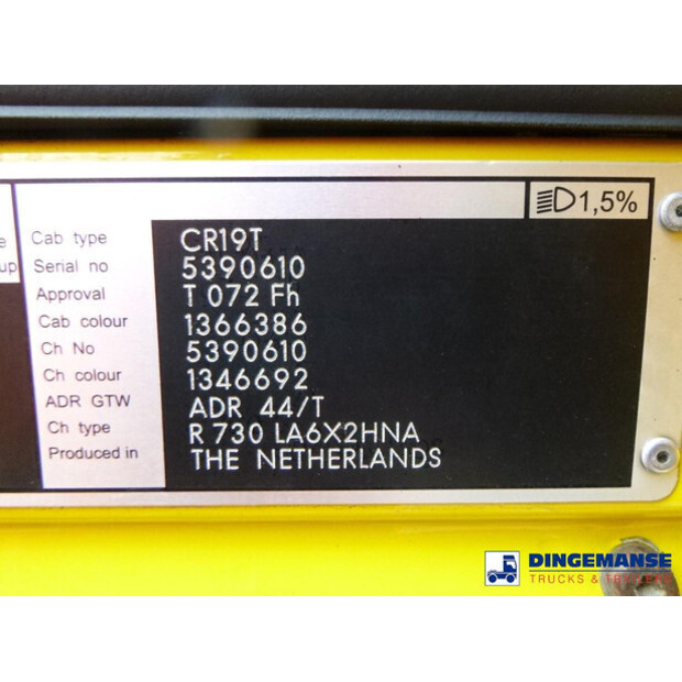 2015 Scania R 730-43063148