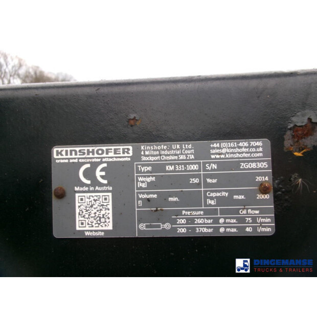 2015 ايفكو STRALIS 310-43067289