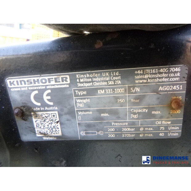 2015 Iveco STRALIS 310-43067421