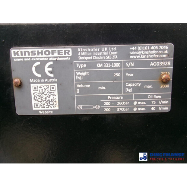 2015 Iveco STRALIS 310-43067451