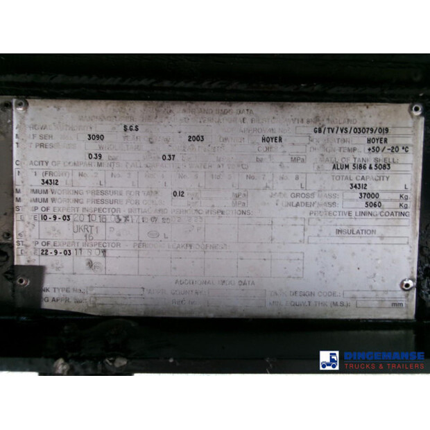 2003 هيل/طومسون OTHERS-43068571