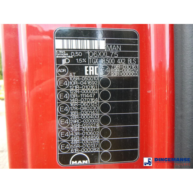 2017 مان TGX 18.500-43075379