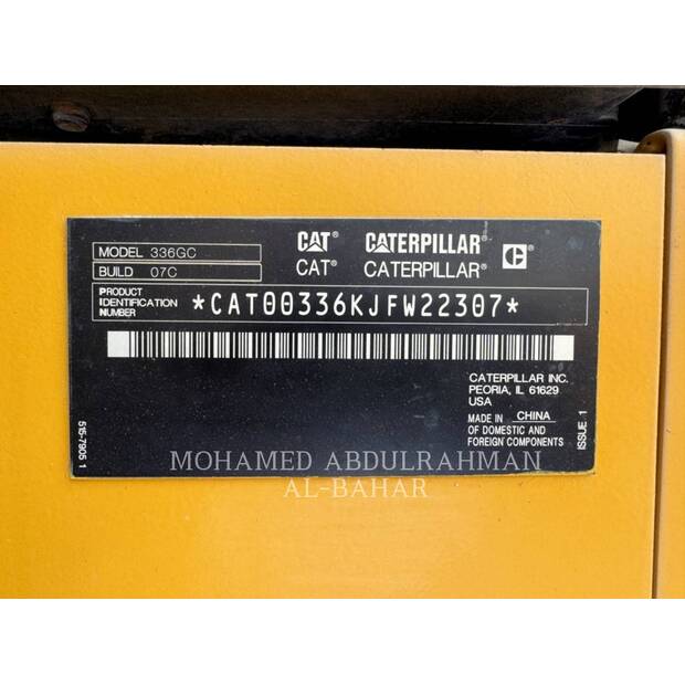 2023 Caterpillar 336-07GC-43076402