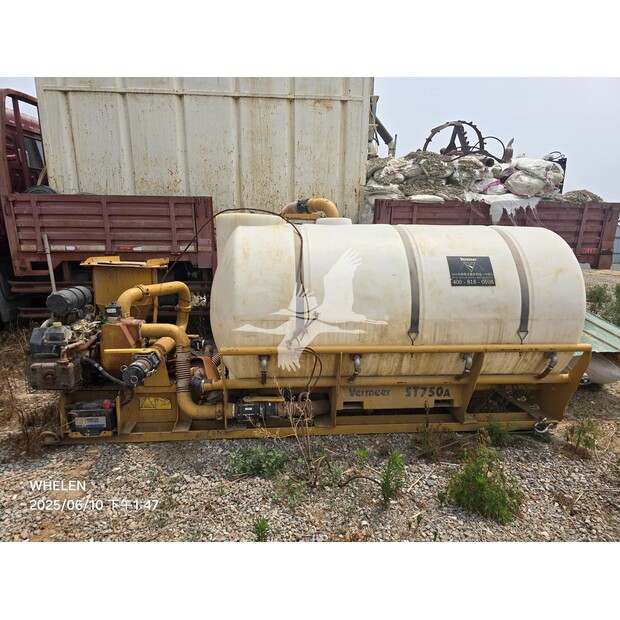 2019 فيرميير NAVIGATOR D60X90 SERIES III-43086369