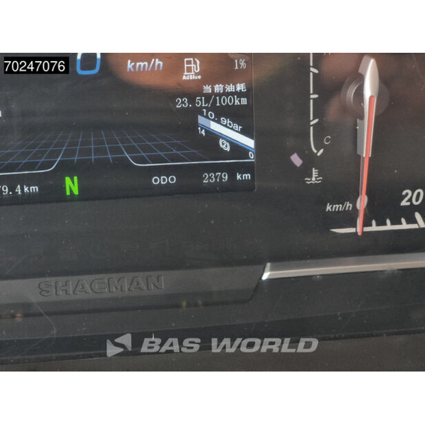 2025 SHACMAN OTHERS-43090256