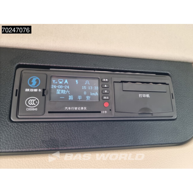 2025 SHACMAN OTHERS-43090257