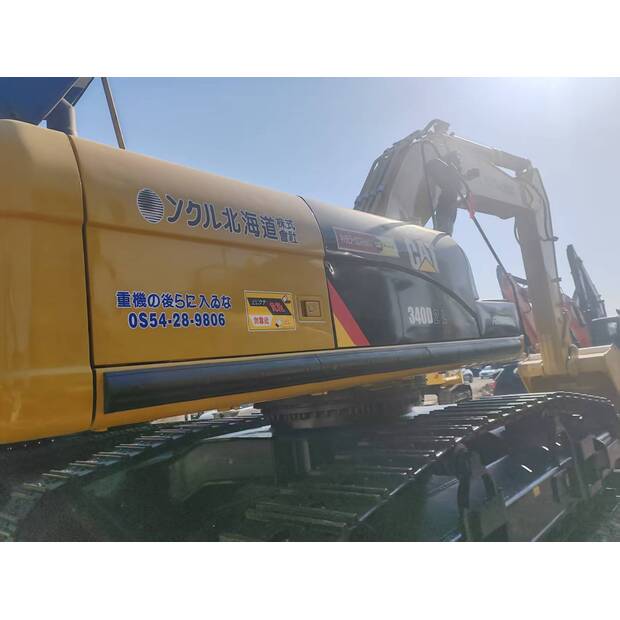 2023 كاتربيلر 340DL-43094487