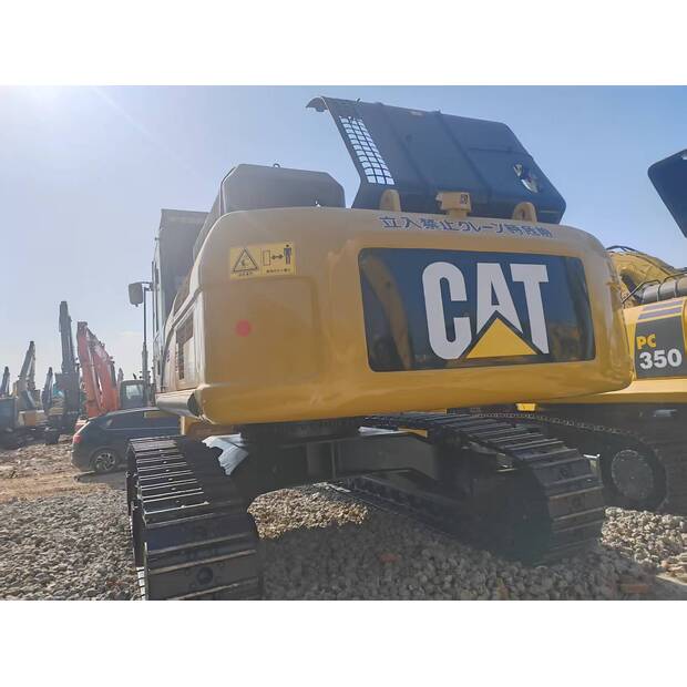 2023 كاتربيلر 340DL-43094492