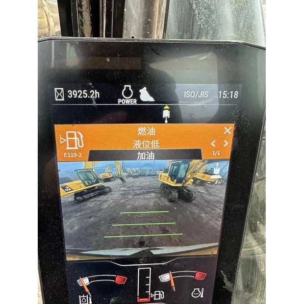 2024 Caterpillar 349GC-43094580