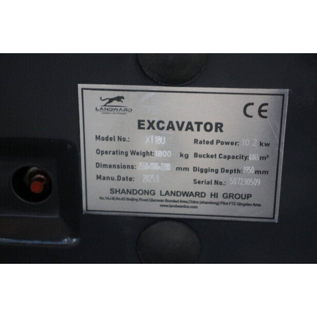 2025 Cougar XT-18U-43096134