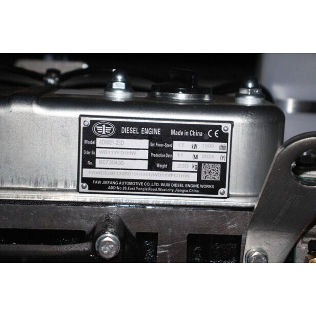 2025 باوور GFS-12KW-43096434